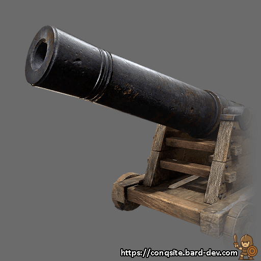 Cannon