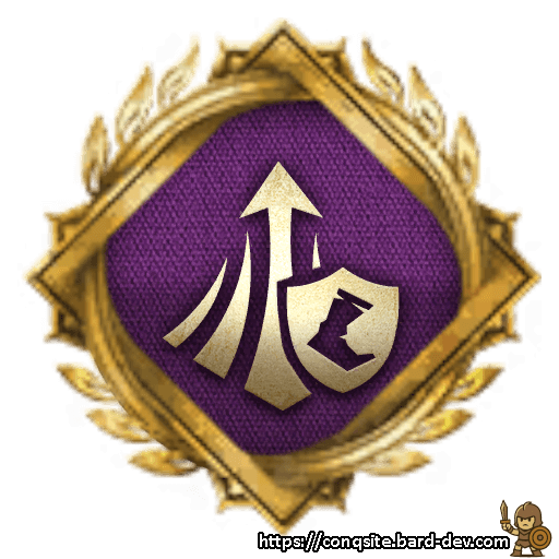 Aggression Doctrine V