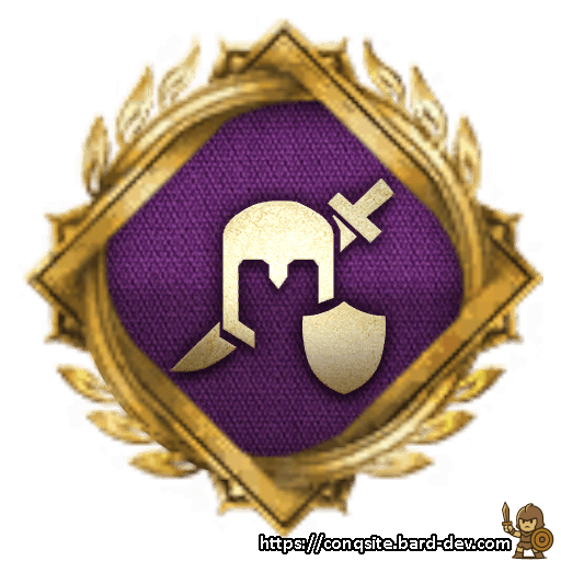 Anti-Infantry Doctrine V