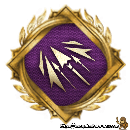 Bowmanship Doctrine V