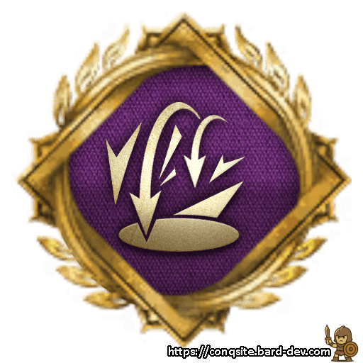 Bowstring Doctrine V