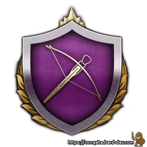 Demesne Arbalists Doctrine IV