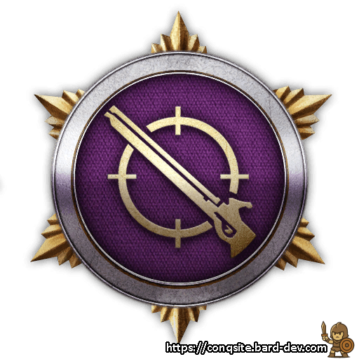 Epic Arquebus Doctrine I