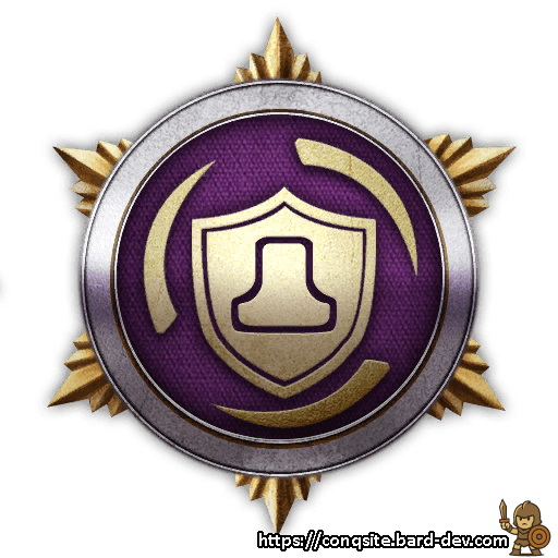 Epic Blunt Defence Doctrine