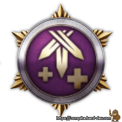 Epic Damage Doctrine avatar