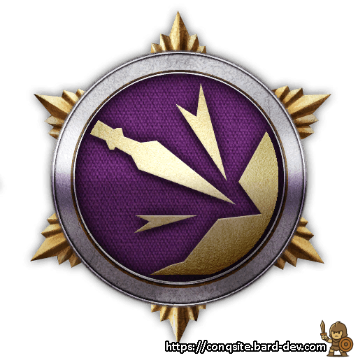 Epic Piercing Damage Doctrine