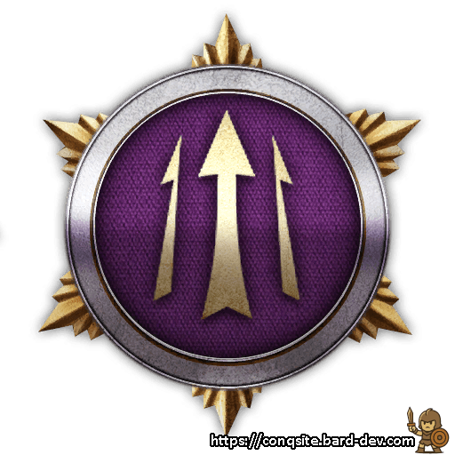 Epic Polearm Doctrine III