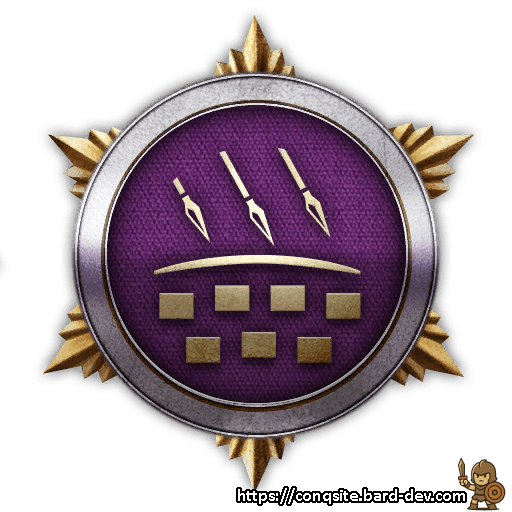 Epic Spear Doctrine VI