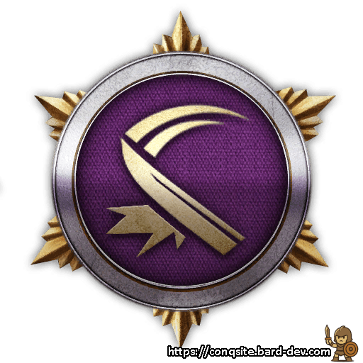 Epic Sword Doctrine I