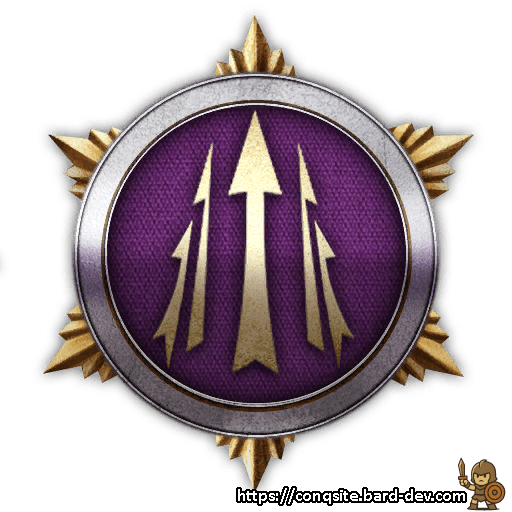 Epic Sword Doctrine III