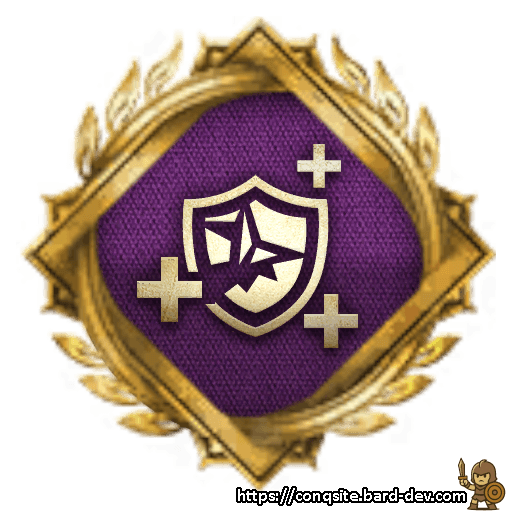 First Aid Doctrine V