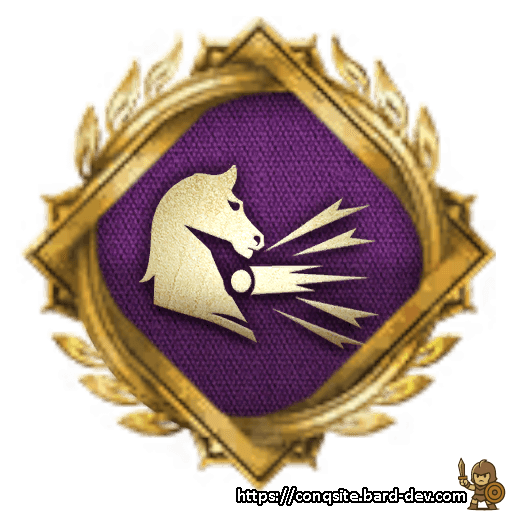 Fusillade Doctrine V