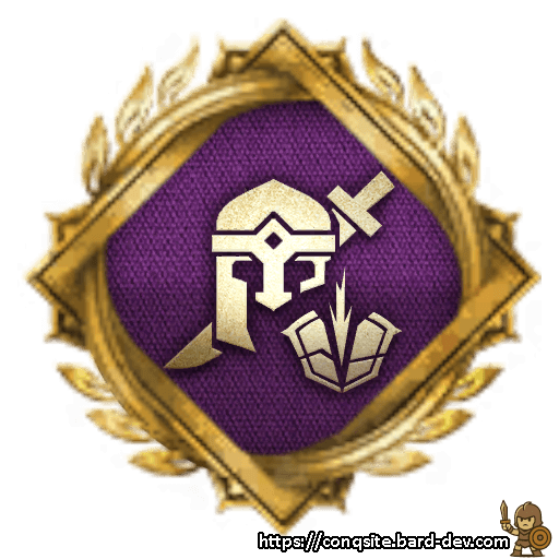 Hero Damage Doctrine V