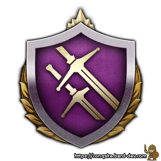 Highlanders