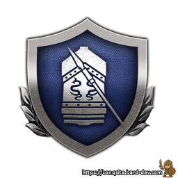 Imperial Spear Guards Doctrine I