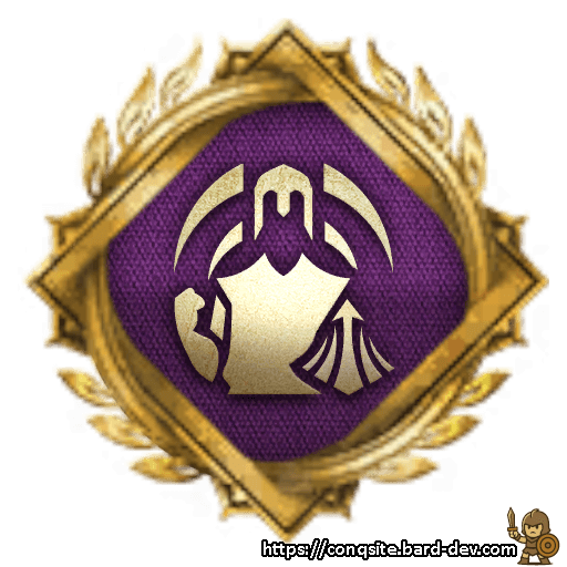 Iron Charge Doctrine V