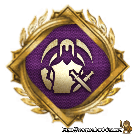 Iron Damage Doctrine V