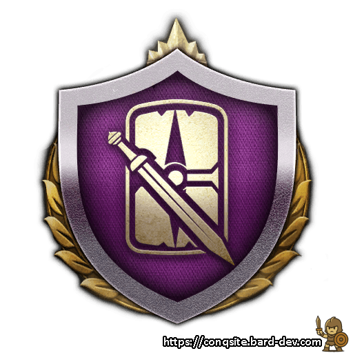Myrmillones Shield Doctrine