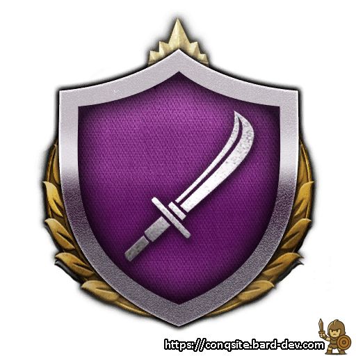 Onna-musha Assault Doctrine