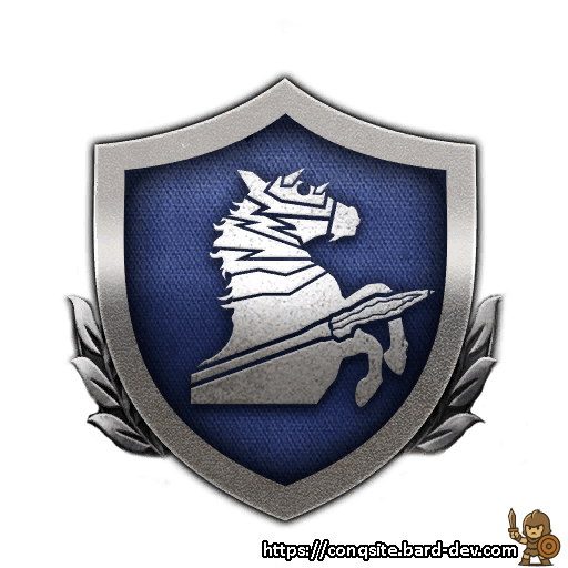 Outrider Doctrine I