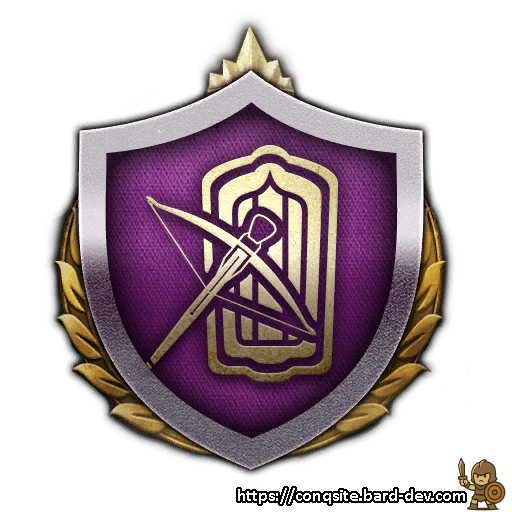 Pavise Crossbowmens Doctrine I