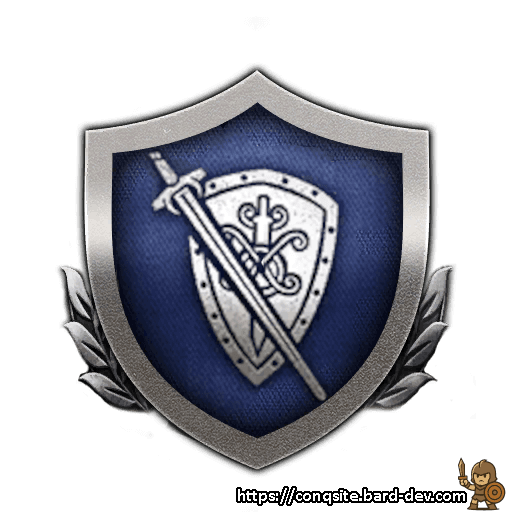 Queen's Knight Shield Doctrine