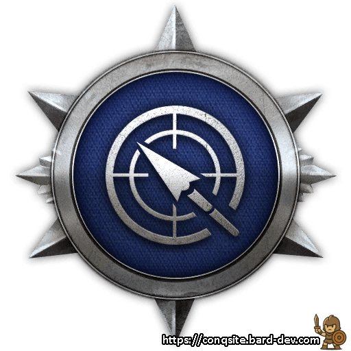 Rare Archery Doctrine