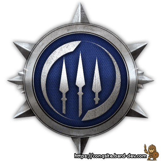 Rare Polearm Doctrine I