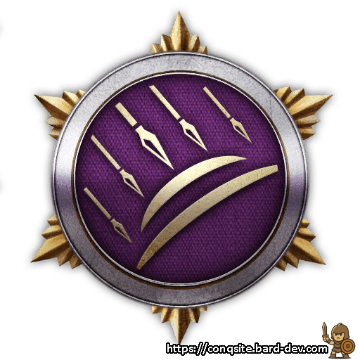 Resist Arrow Doctrine