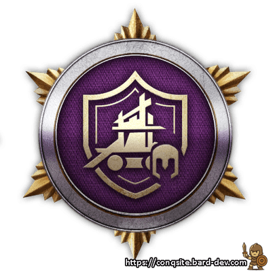 Siege Engine Doctrine