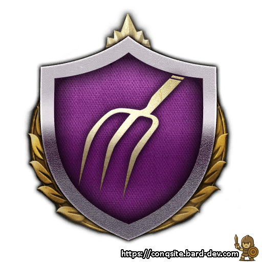 Tenant Farmers Doctrine II