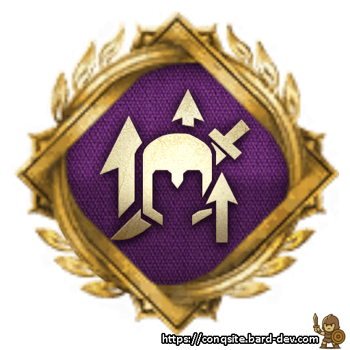 Unit Damage Doctrine V