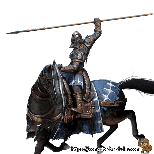 Armiger Lancers