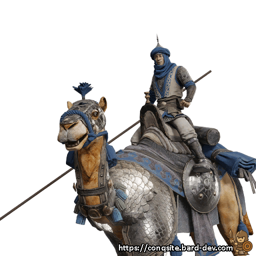 Camel Lancers