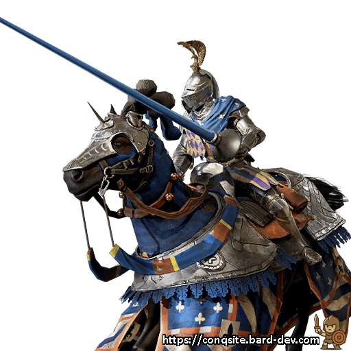 Chevaliers