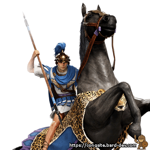 Companion Cavalry