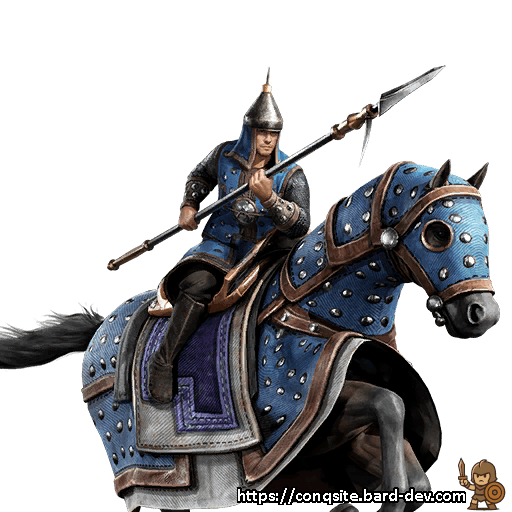 Dagger Axe Lancers