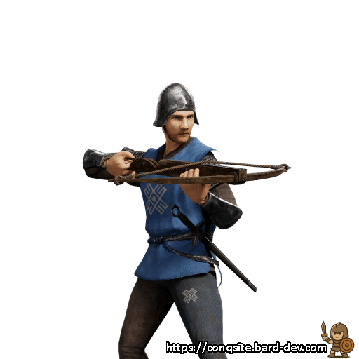 Demesne Crossbowmen