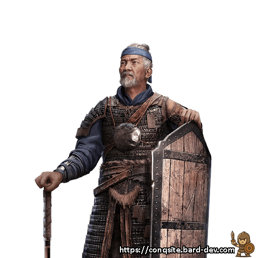 Greyhair Garrison