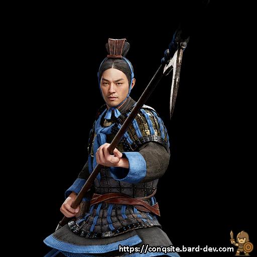 Halberd Elite