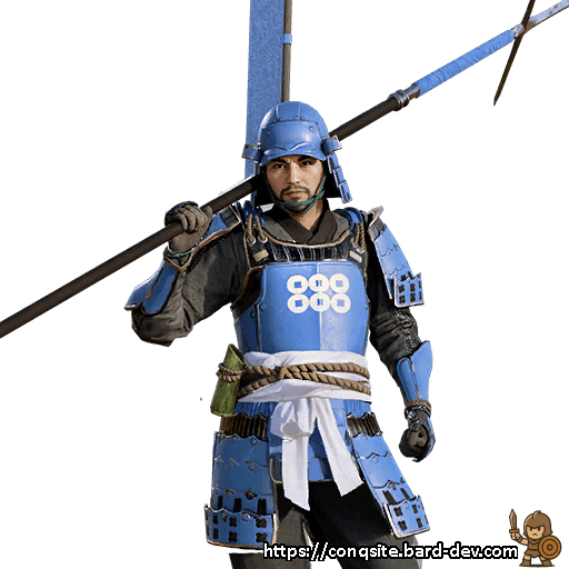Orochi Samurai