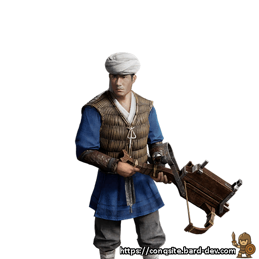 Rattan Marksmen
