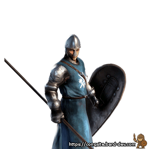 Spear Sergeants
