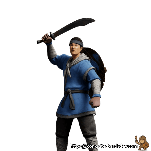 Sword Militia
