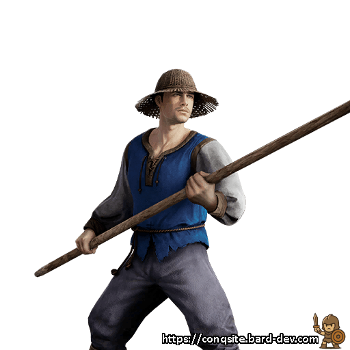 Tenant Farmers