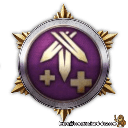 Epic Damage Doctrine