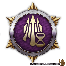 Epic Lance Doctrine III