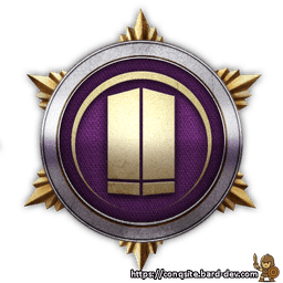 Epic Spear Doctrine I