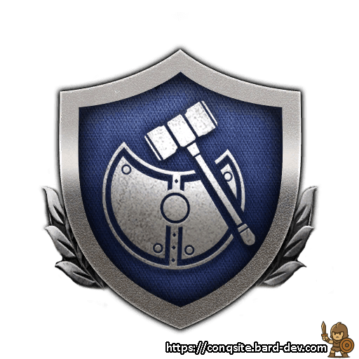 Helot Auxiliary: Nimble Stride