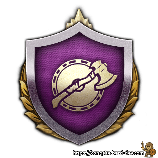 Huskarl Formation Doctrine